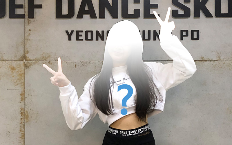 기획사오디션