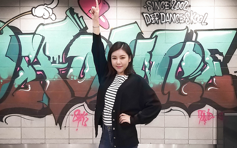 연예인트레이닝
